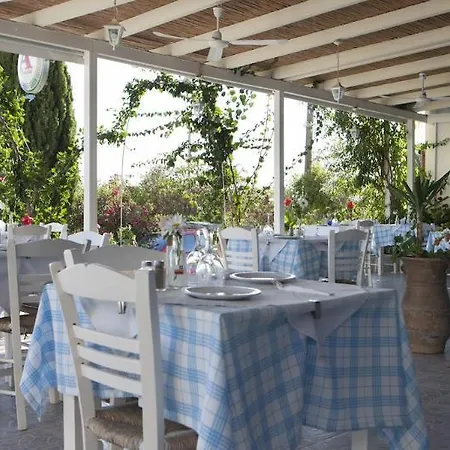 Casa De Blue Ξενοδοχείο με διαμερίσματα